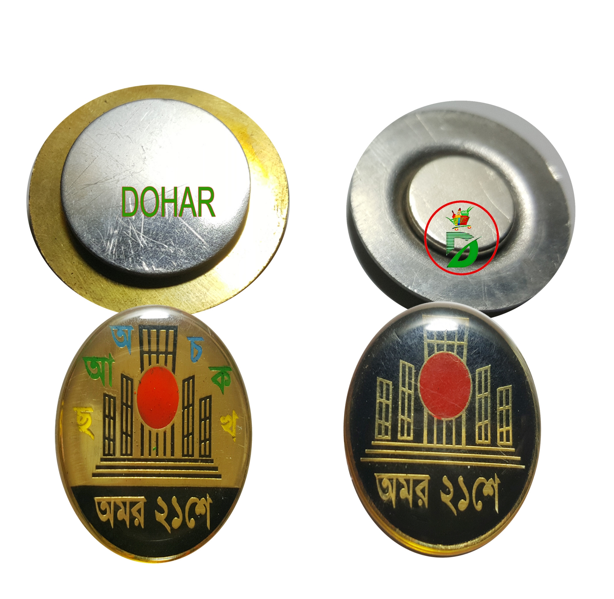 Picture of Omor 21 Magnetic Coat Pin/ Hijab pin Brooches (01 pcs)