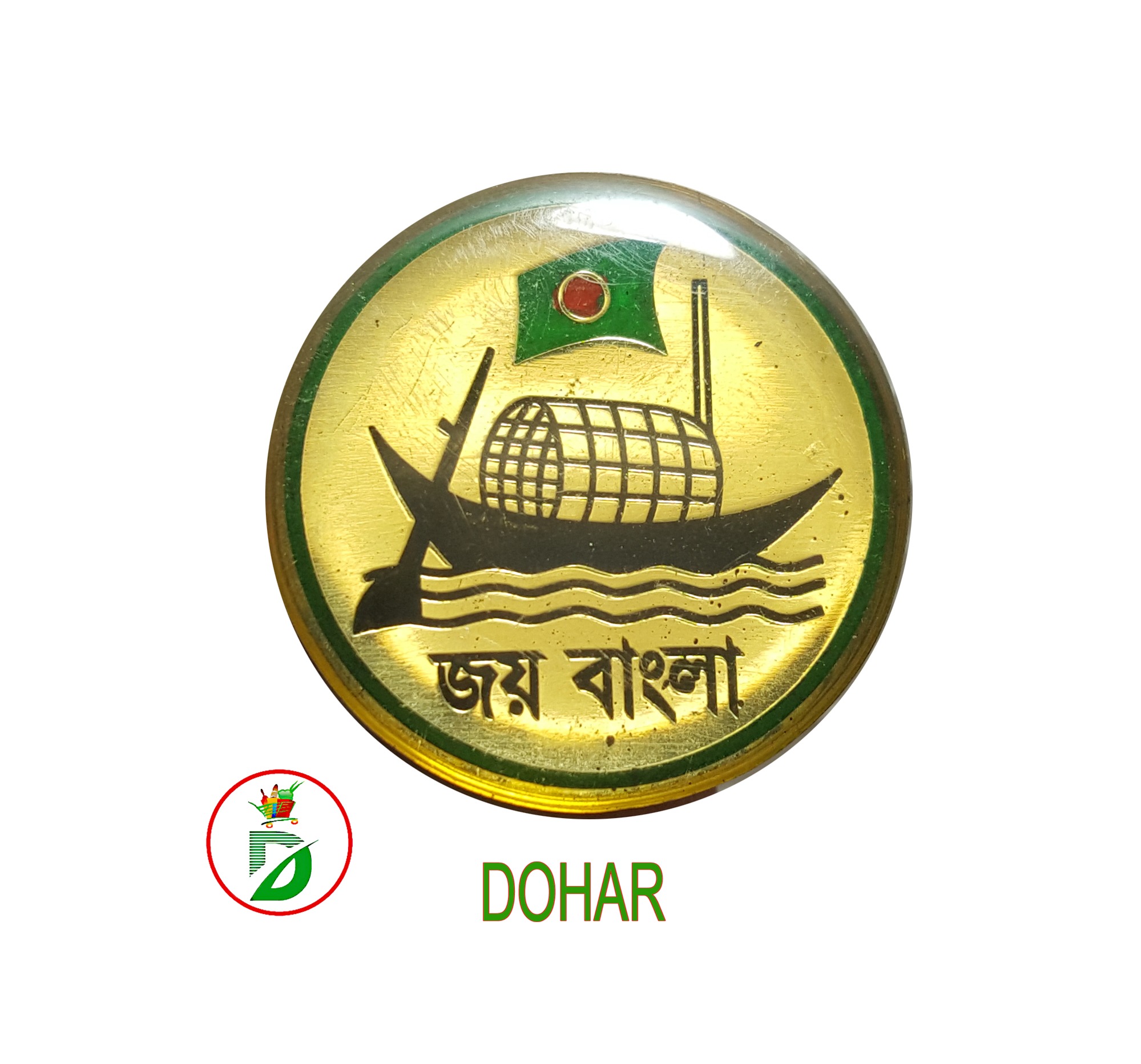 Picture of JOY BANGLA BD FLAG Coat Pin/Hijab Pin Brooches (01 pcs)