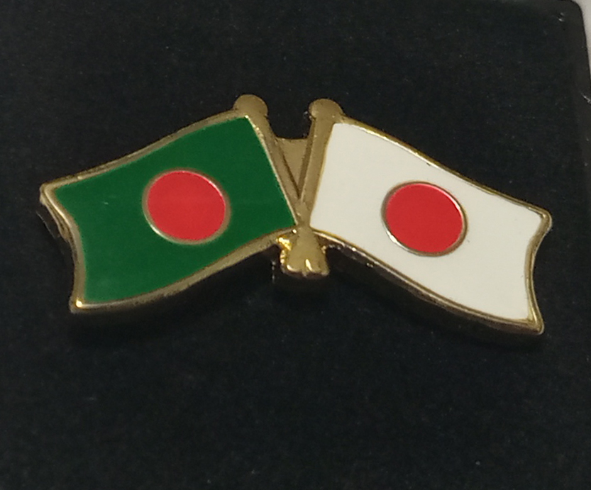 Picture of Bangladesh Japan Coat pin/ Hijab pin Brooches (01 pcs)