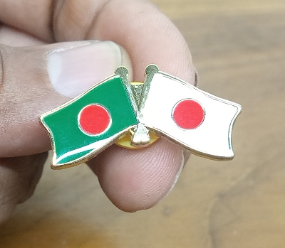 Picture of Bangladesh Japan Coat pin/ Hijab pin Brooches (01 pcs)