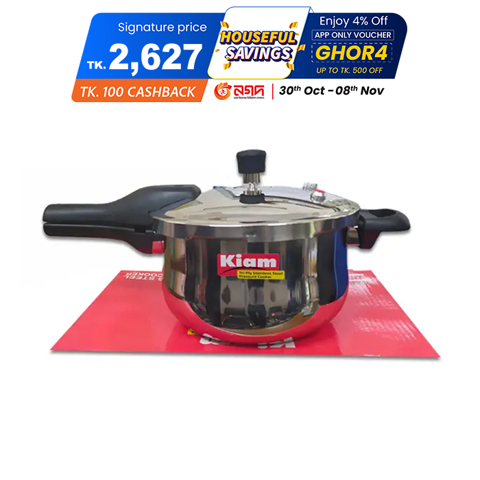 Picture of Kiam SS Pressure Cooker –6.5 LTR