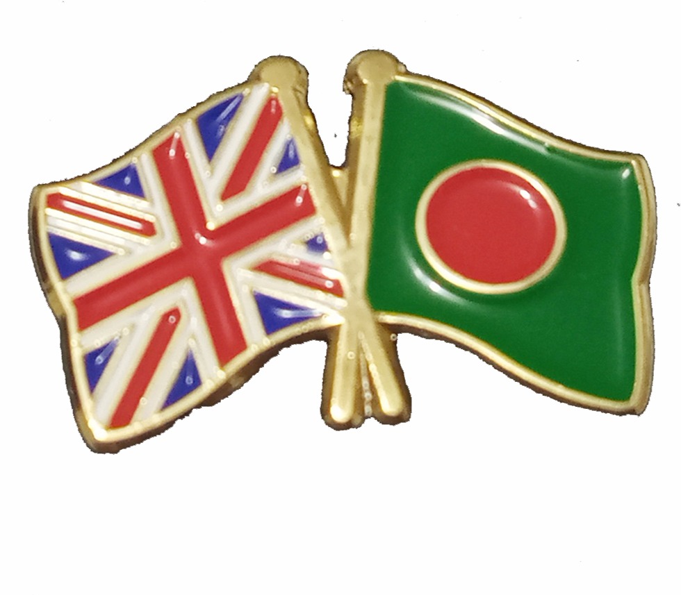 Picture of ENGLAND, UNITED KINGDOM, BRITAIN & BANGLADESH Coat Pin/ Hijab Pin Brooches