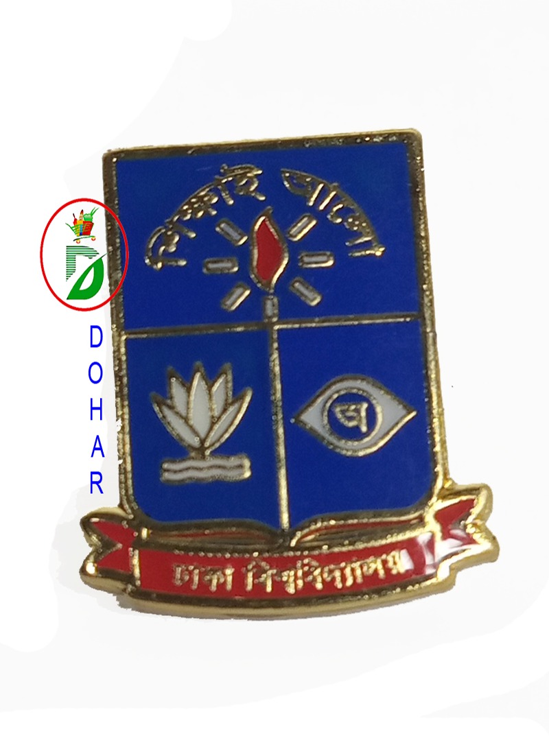 Picture of DHAKA UNIVERSITY Coat Pin/ Hijab pin Brooches (01 pcs)