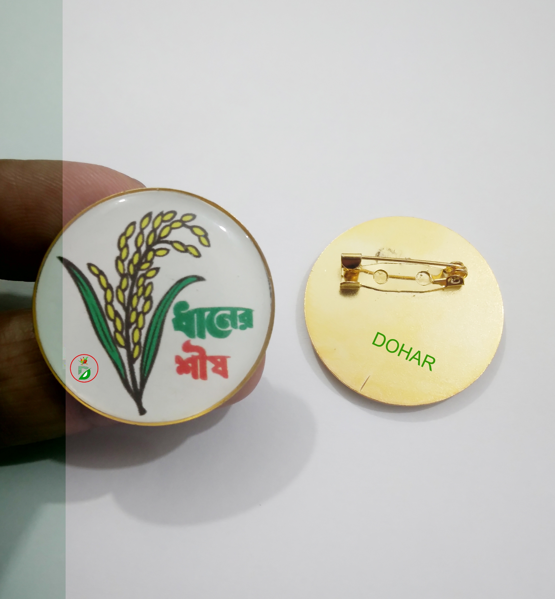 Picture of Sheaf of Paddy Coat Pin/ Hijab Pin Brooches (One Pieces)