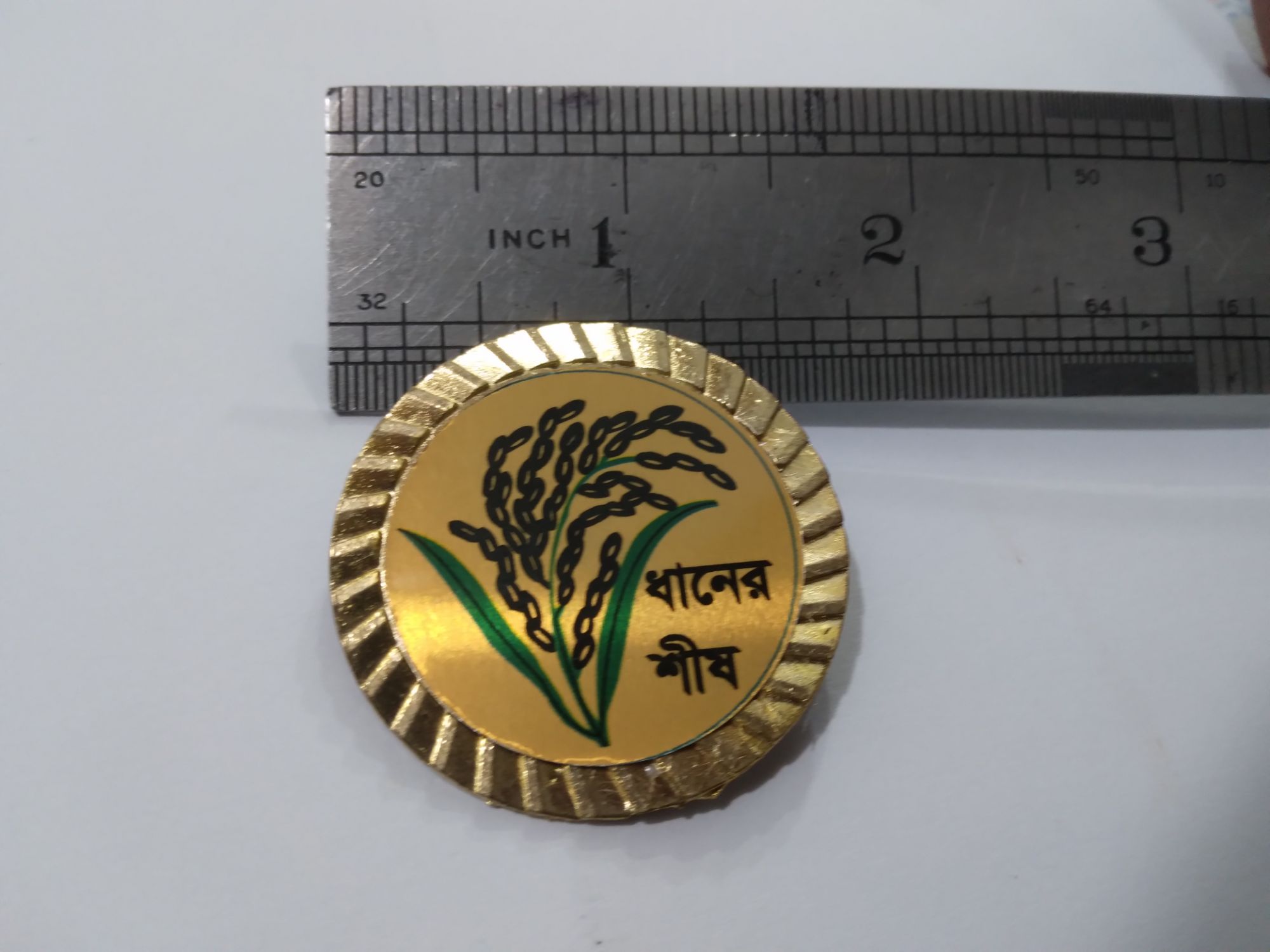 Picture of Sheaf of Paddy Coat Pin/ Hijab Pin Brooches (One Pieces)