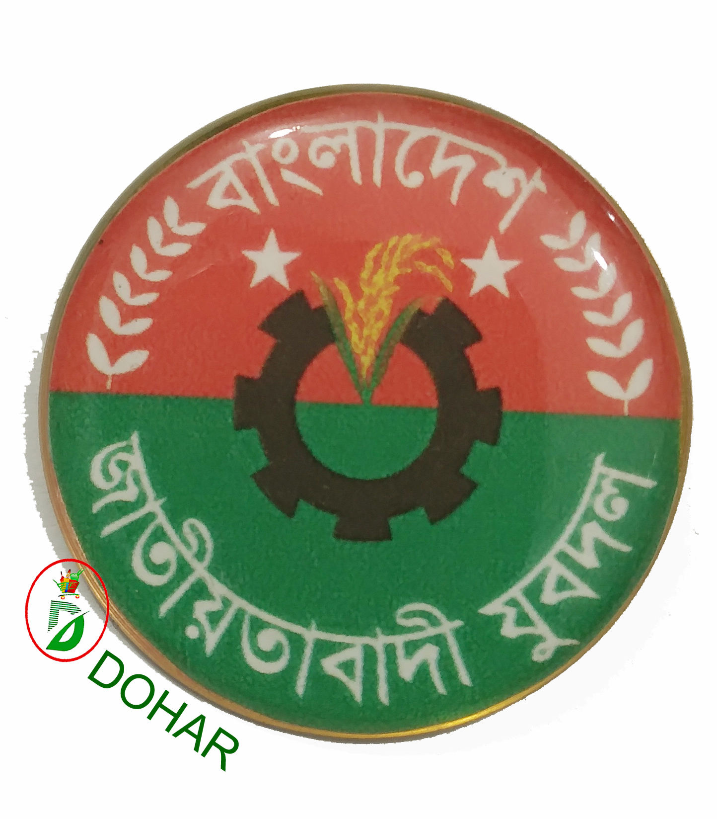 Picture of Jatiyatabadi Jubo Daal Coat pin/ Hijab pin Brooches (One piece)