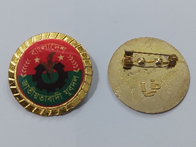 Picture of Jatiyatabadi Jubo Daal Coat pin/ Hijab pin Brooches (One piece)