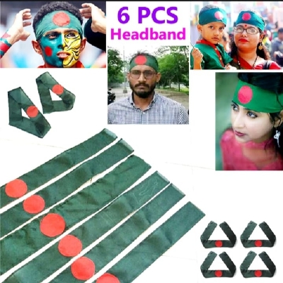 Picture of Headband flag of Bangladesh