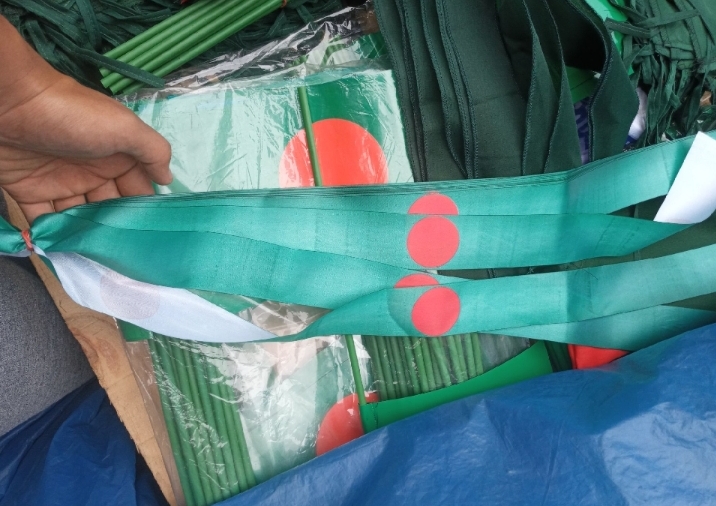 Picture of Headband flag of Bangladesh
