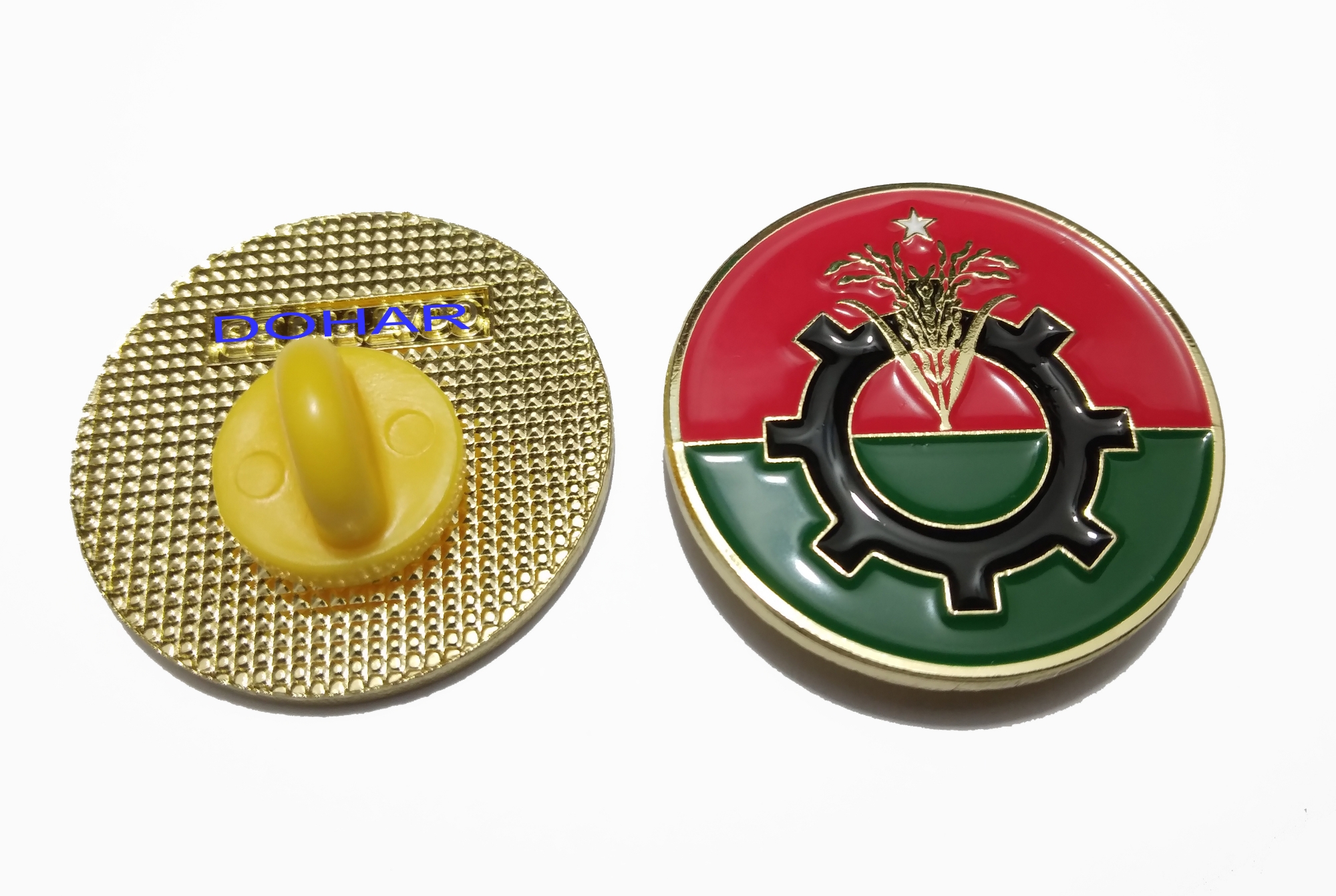 Picture of Bangladesh Nationalist Party Coat Pin/ Hijab Pin Brooches (01 Pcs)