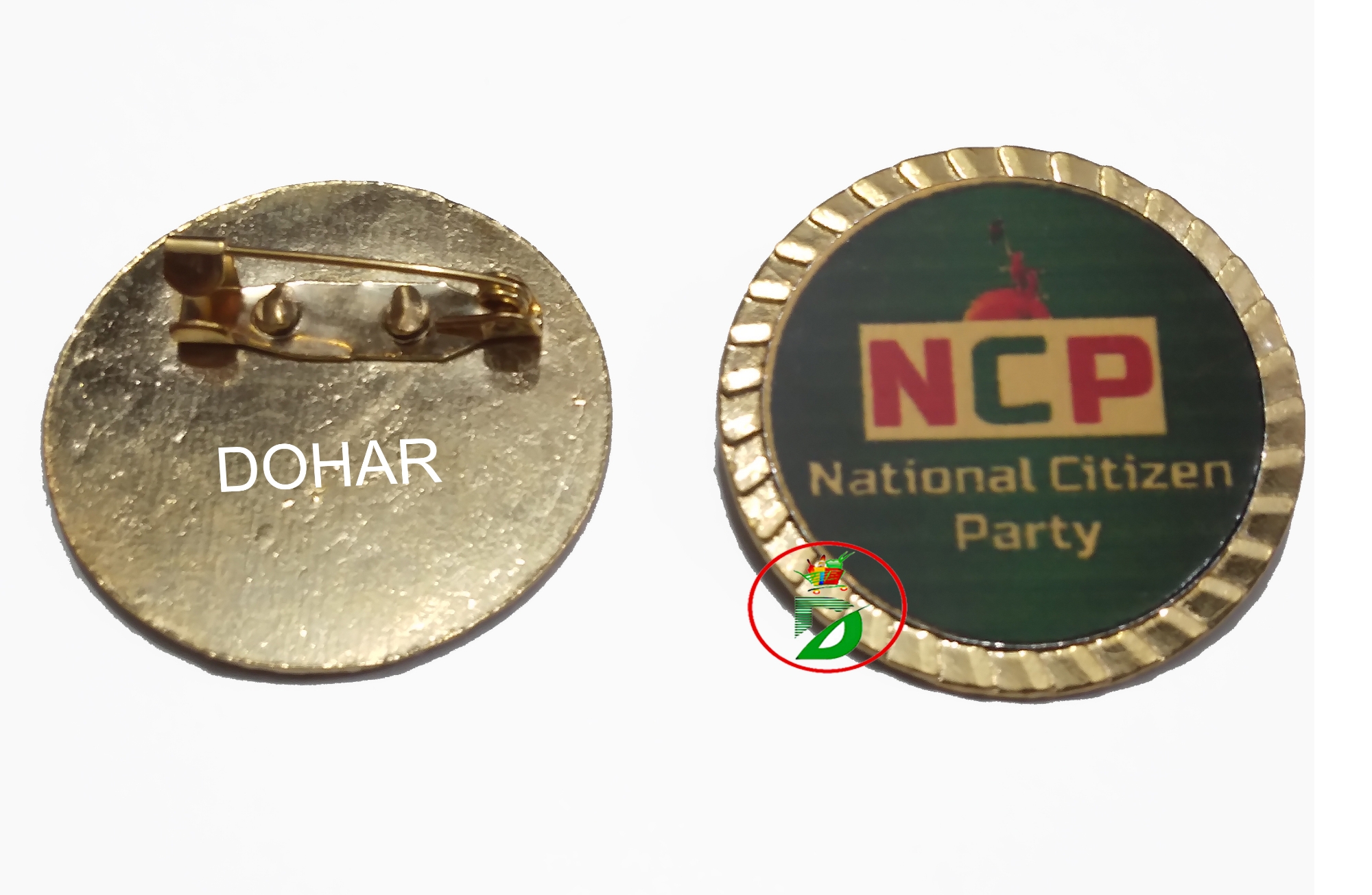 Picture of National Citizen Party Coat pin/Hijab pin Brooches (01 pieces)