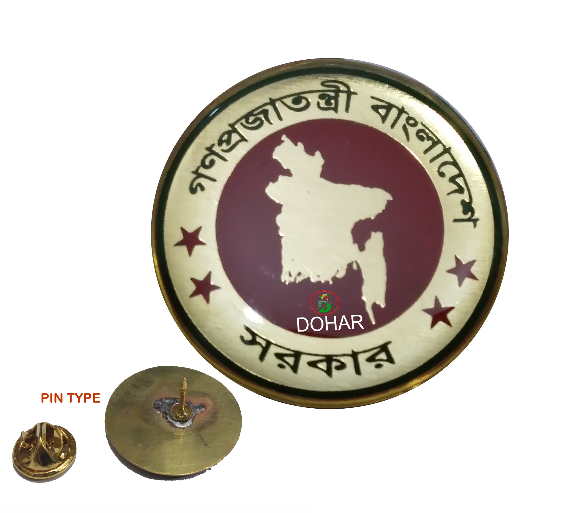 Picture of BD Govt. Sorkar Coat pin Brooches (01 pcs)