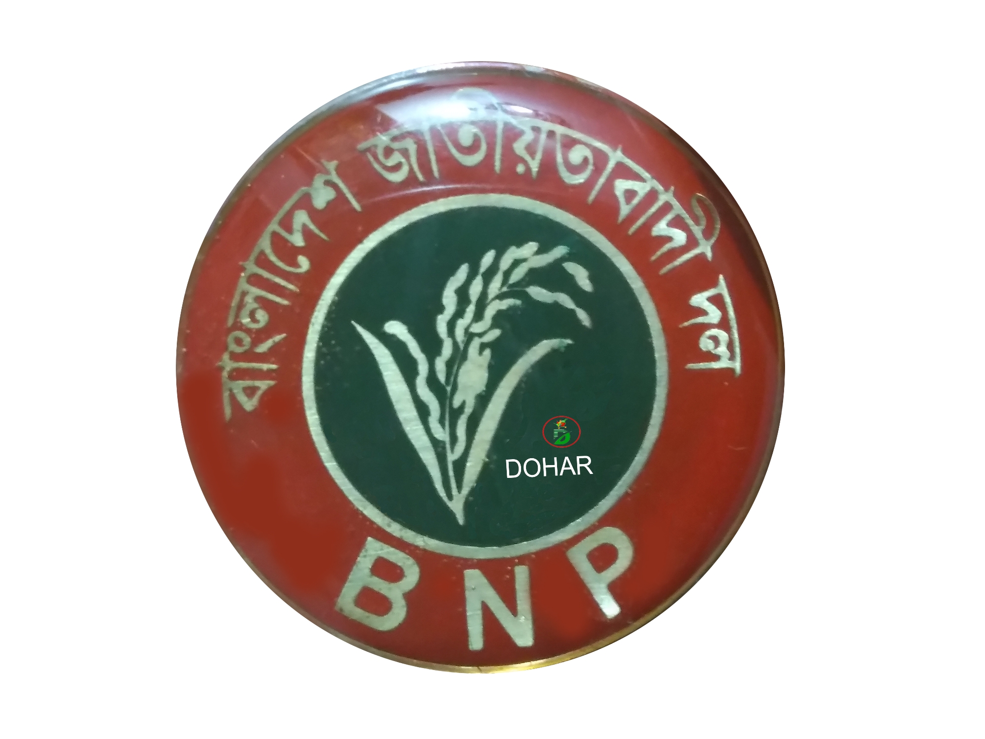 Picture of B NP Green/ Red Coat Pin/ Hijab pin (01 pieces)