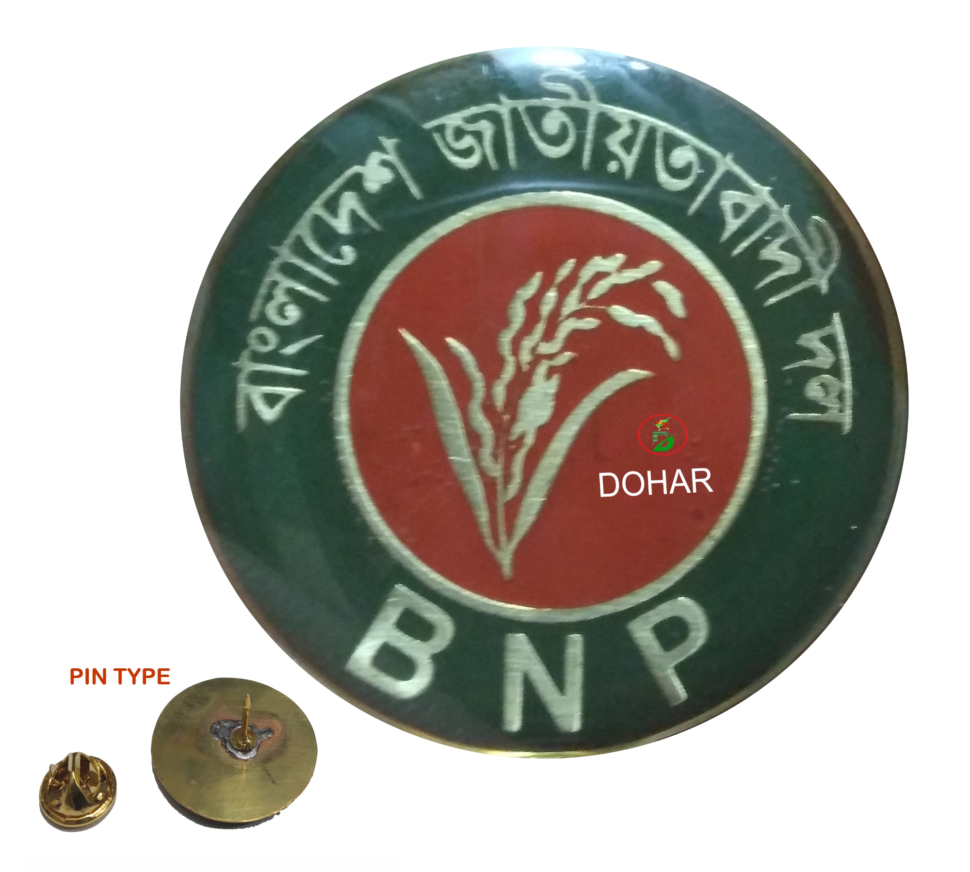 Picture of B NP Green/ Red Coat Pin/ Hijab pin (01 pieces)