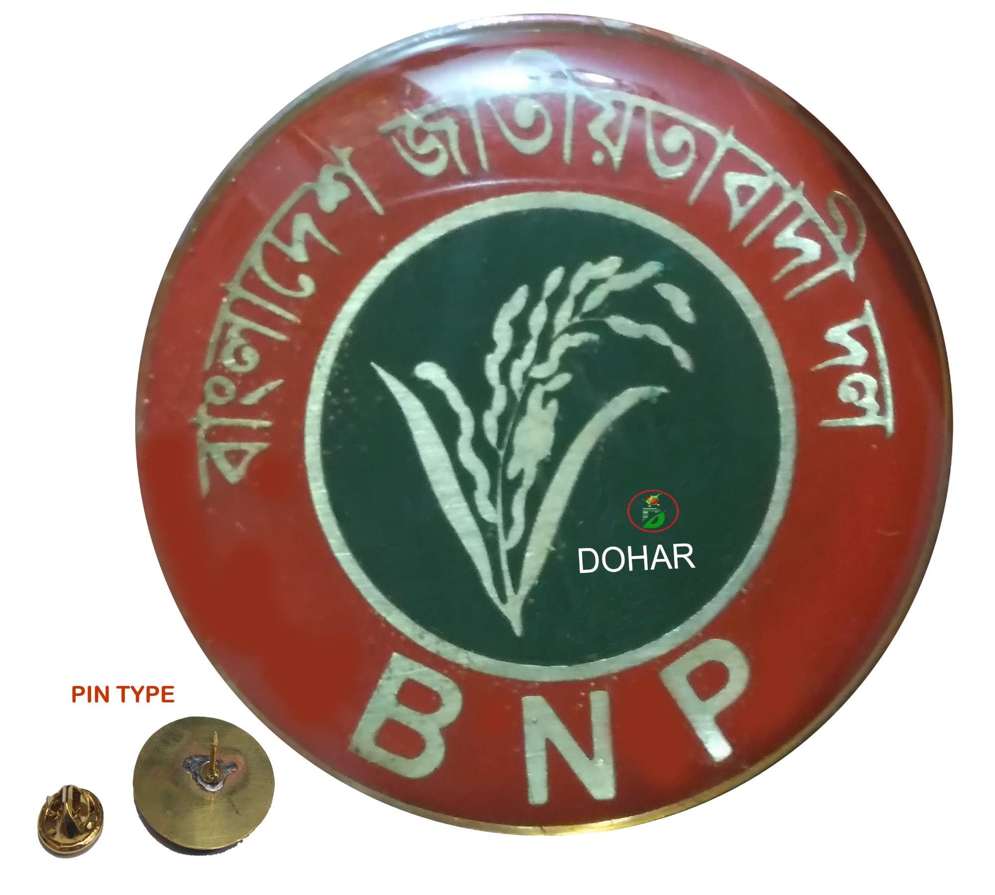 Picture of B NP Green/ Red Coat Pin/ Hijab pin (01 pieces)