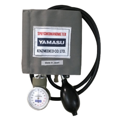 Picture of Yamasu Aneroid Sphygmomanometer Manual BP 1set