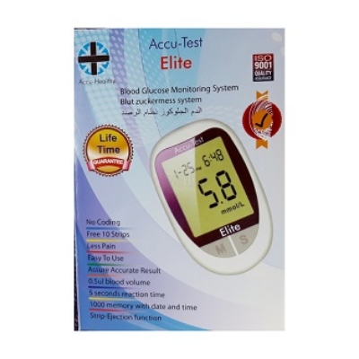 Picture of Accu Test Elite – Blood Glucose Monitor Made in Korea 