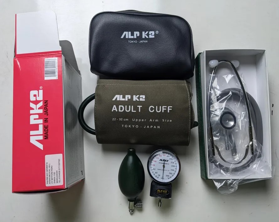 Picture of ALPK2 Blood Pressure Machine with Stethoscope 1set, (Made in Japan)