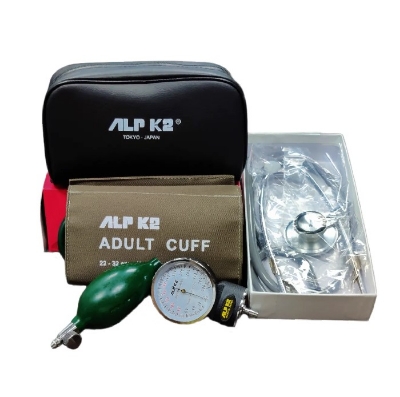 Picture of ALPK2 Blood Pressure Machine with Stethoscope 1set, (Made in Japan)