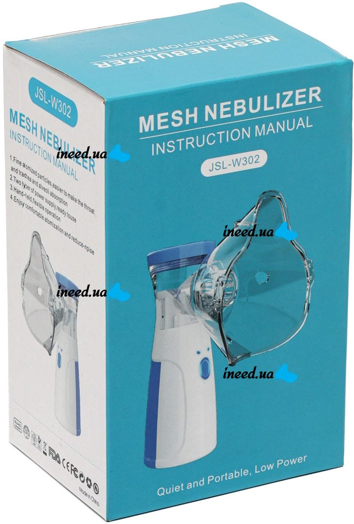 Picture of Mesh Nebulizer | Quiet and Portable, Low Power | JSL-W303