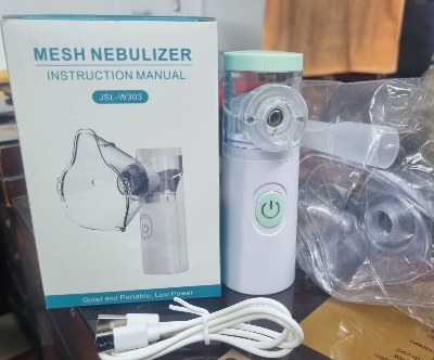Picture of Mesh Nebulizer | Quiet and Portable, Low Power | JSL-W303