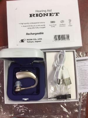 Picture of Rionet Rechargeable Digital Hearing Aid