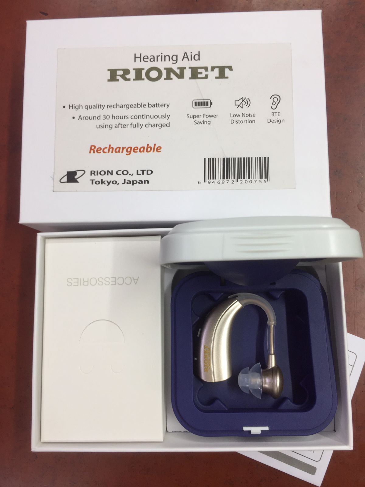 Picture of Rionet Rechargeable Digital Hearing Aid