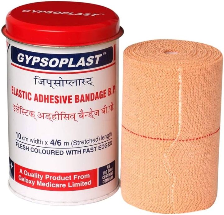 Picture of GYPSOPLAST Elastic Adhesive Bandage B.P (10cm X 4/6m)