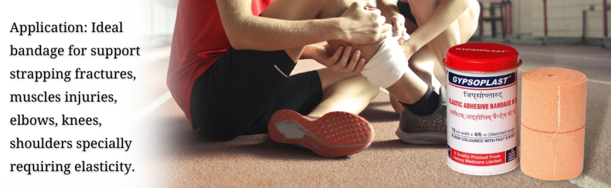 Picture of GYPSOPLAST Elastic Adhesive Bandage B.P (10cm X 4/6m)