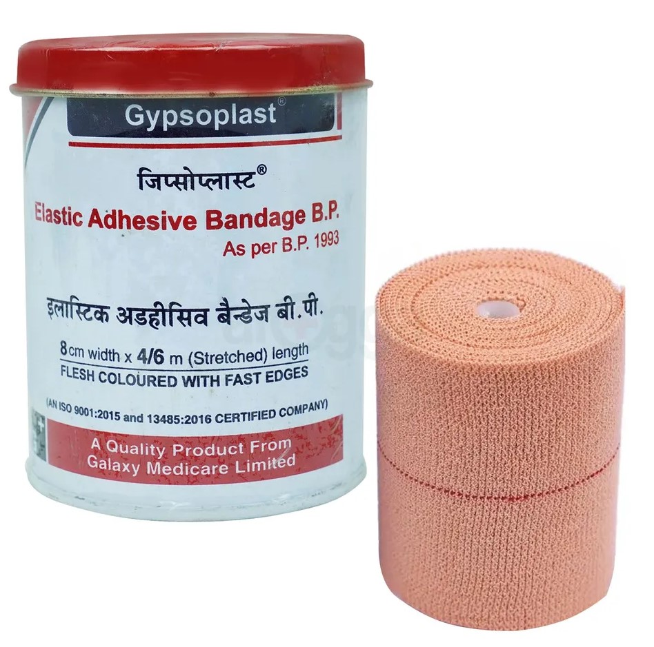 Picture of GYPSOPLAST Elastic Adhesive Bandage B.P 3'' 8cm/3'' 1pcs