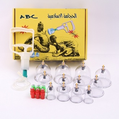 Picture of ABC Brand Hand Vacuum Hijama Plastic Cupping Set 12 Cups