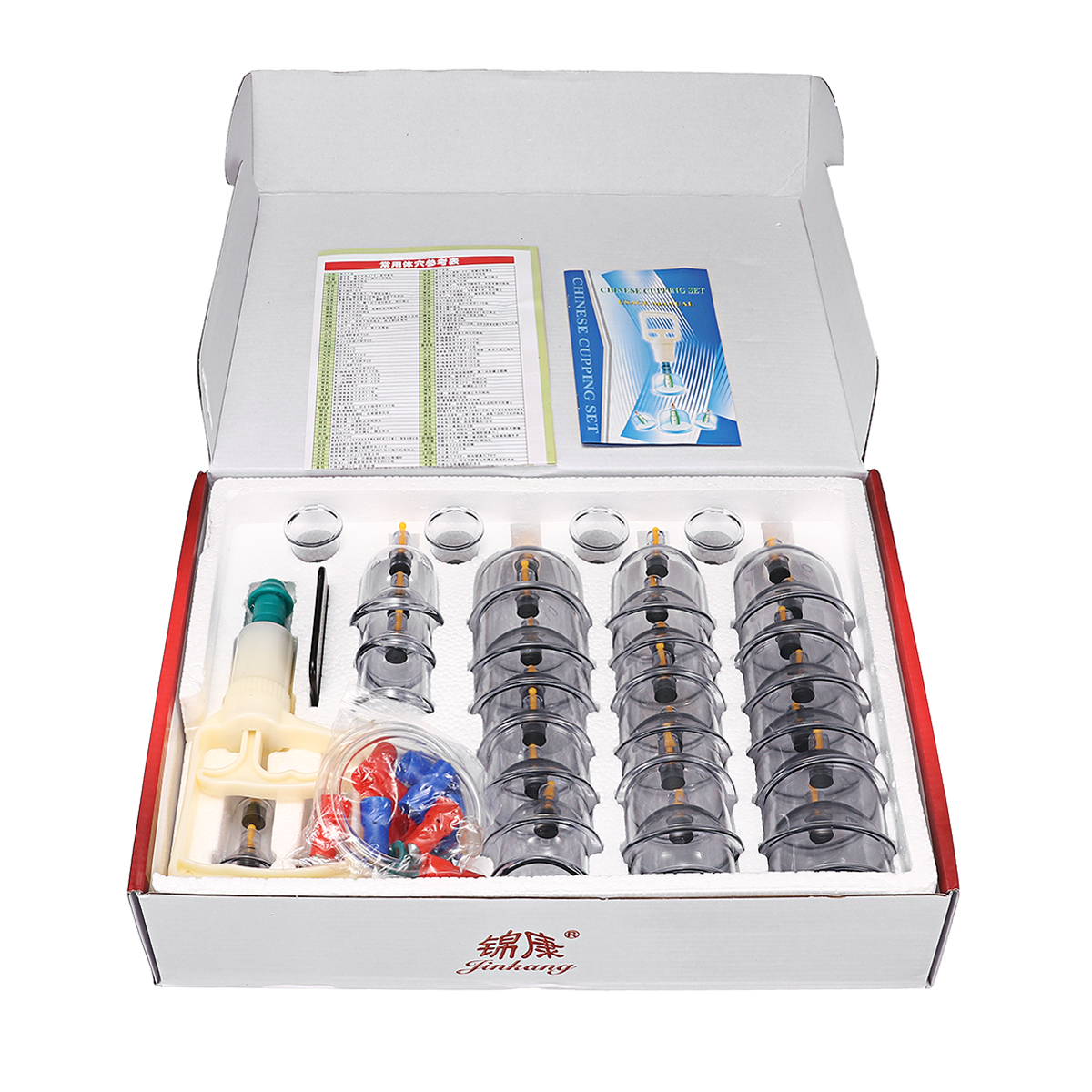 Picture of 32 pcs cup Hijama et/ cupping set/ Massage Cupping/ Dry cupping set 32pcs/হিজামা