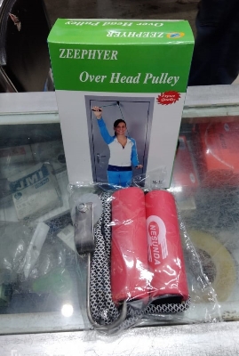 Picture of Overhead Hand Shoulder Pulley Equipment Kit With Rope For Home Gym Exercise & Physical Therapy - Plastic Handle