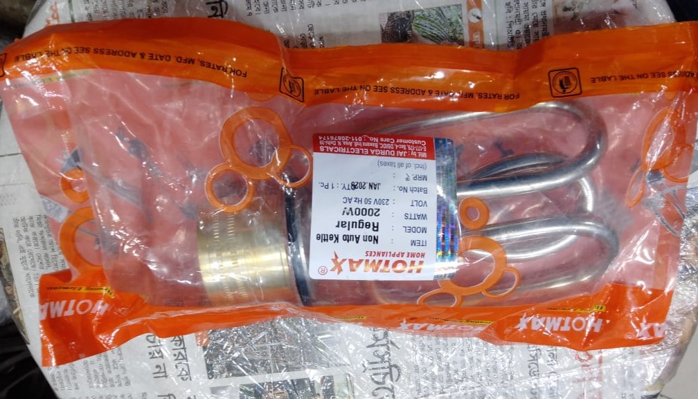 Picture of ELECTRIC KETTLE HEATER 220VOLT 2000WATT NON AUTO KETTLE HEATING ELEMENT. 1cs