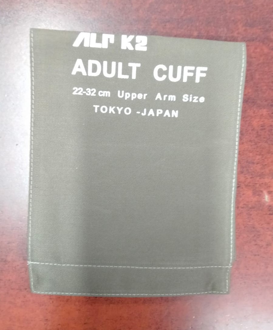 Picture of Alpk2 BpCuff 1pcs, Bp Blader1pcs, Bp Bulb 1pcs 3item For Alpk2 Analoge Bp Machine