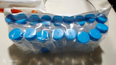 Picture of 50 mL Falcon Centrifuge Tubes, Polypropylene, Origin: China Pack of 25, 1pkt