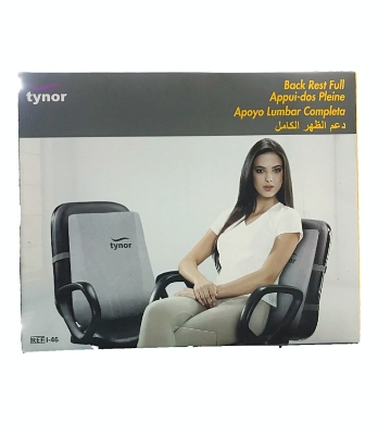 Picture of Tynor Back Rest Cushion for Back Support I-46