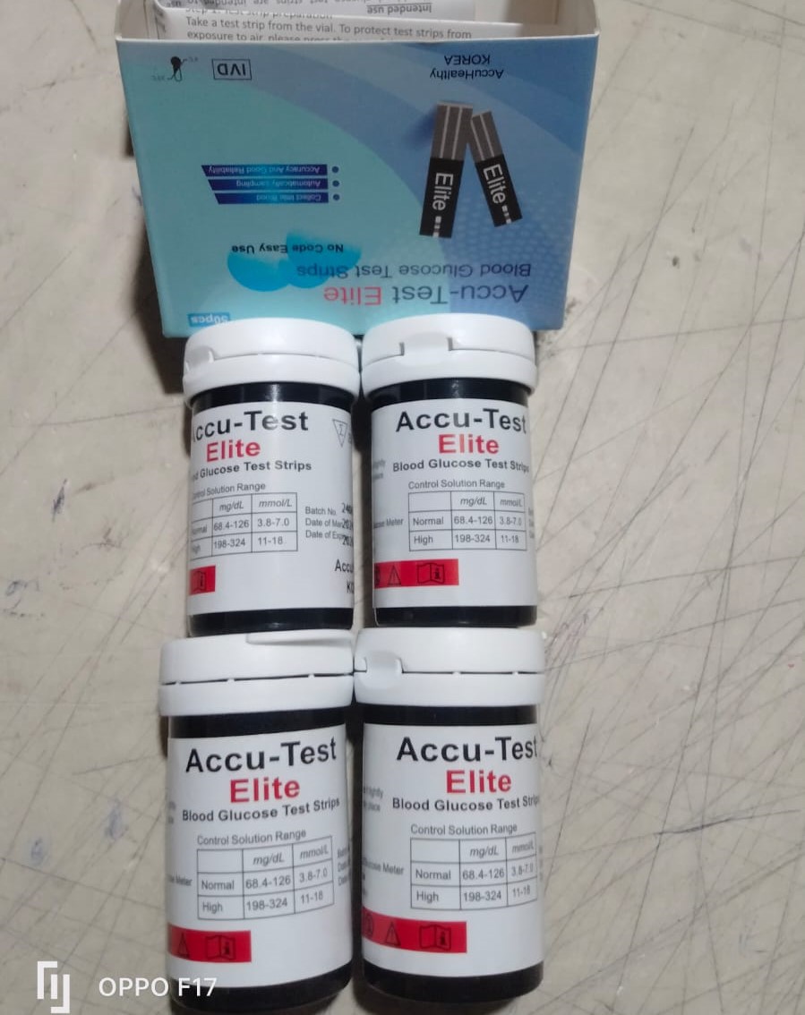 Picture of Accu Test Elite Blood Glucose Strips 25 Pack Vial Only