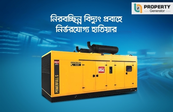 Picture for category Property Generator