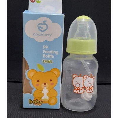 Picture of Apple Bear Baby Feeder Plastic feeding bottle 150ml bpa free