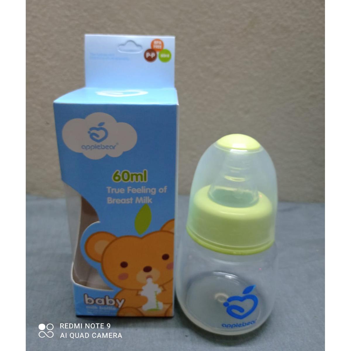Picture of Apple Bear Baby Feeder Plastic 60ml Capacity BPA-Free Easy to Wash Perfect for Infant Feeding