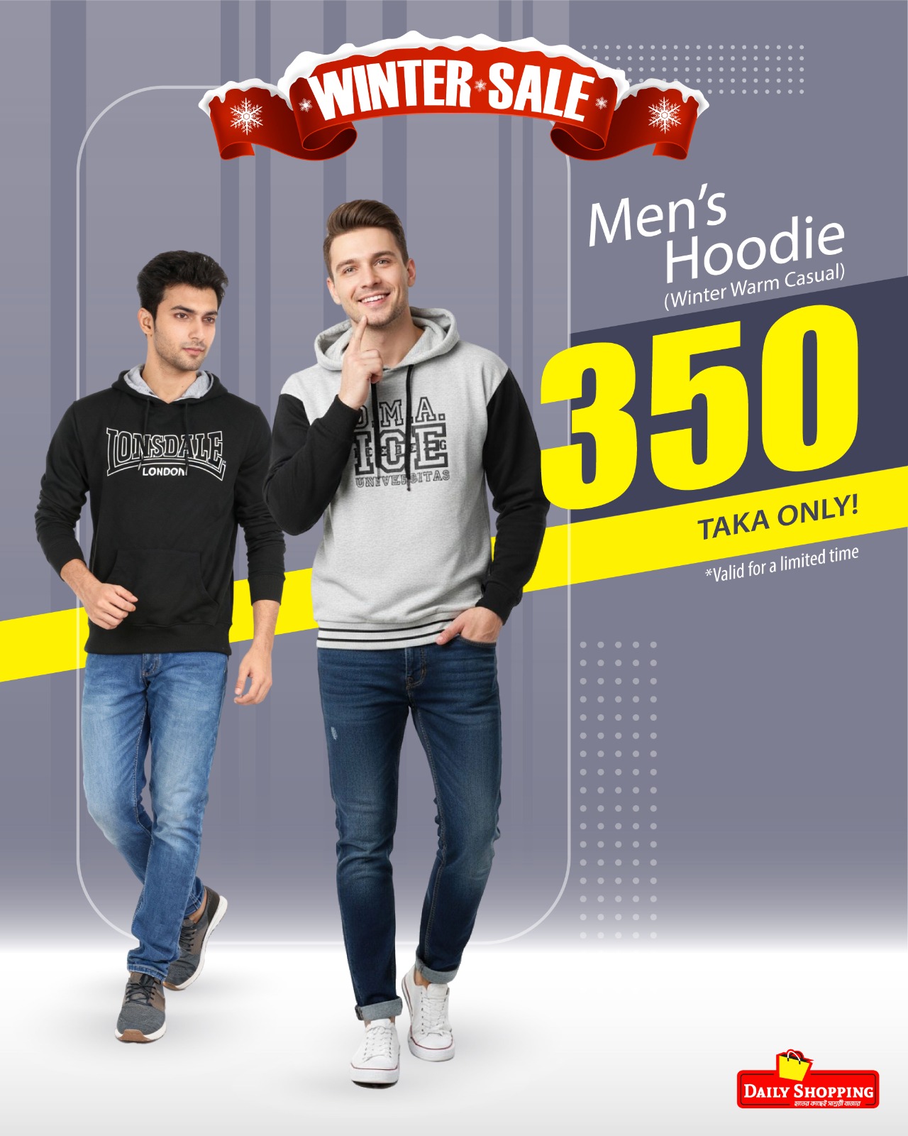 Picture of Hoodie – Winter Warm Casual (Men’s