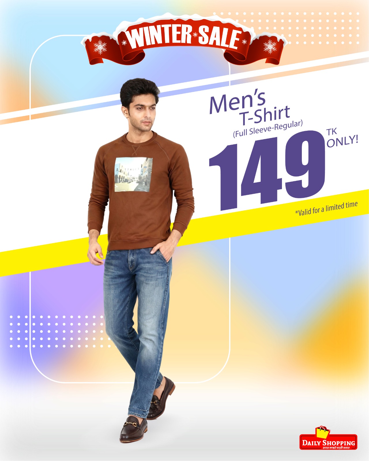 Picture of Men’s Full Sleeve T-Shirt – Regular