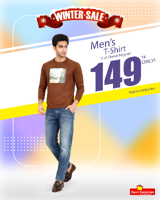 Picture of Men’s Full Sleeve T-Shirt – Regular