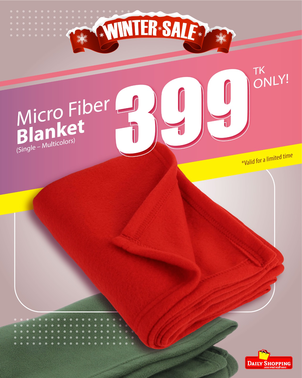 Picture of Micro Fiber Single Blanket – Multicolor