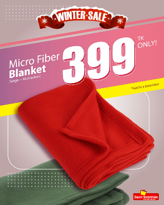 Picture of Micro Fiber Single Blanket – Multicolor