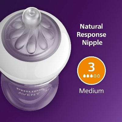 Picture of 9oz/260ml Philips Avent Natural Response Baby Bottle x1 baby bottle