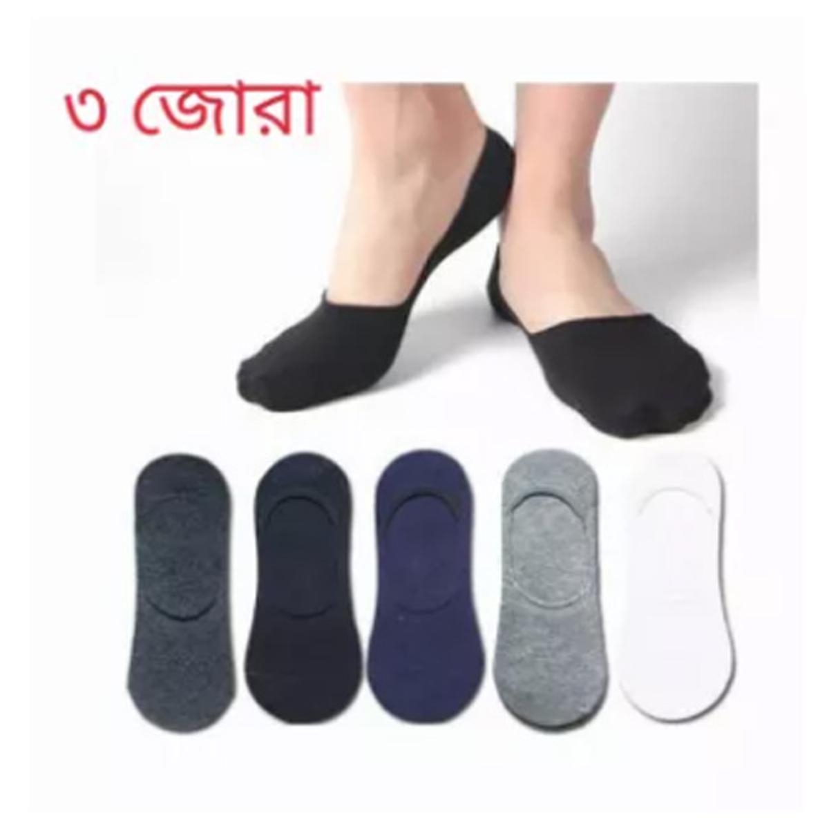 Picture of 3 Pair for Loafer Multi design Ankle Socks for Men