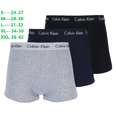 Picture of 3 Piece Premium Cotton Boxer Underwear For Men - Elevate Underwear Collection With Ultimate Comfort And Style - Ensuring You Feel Comfortable
