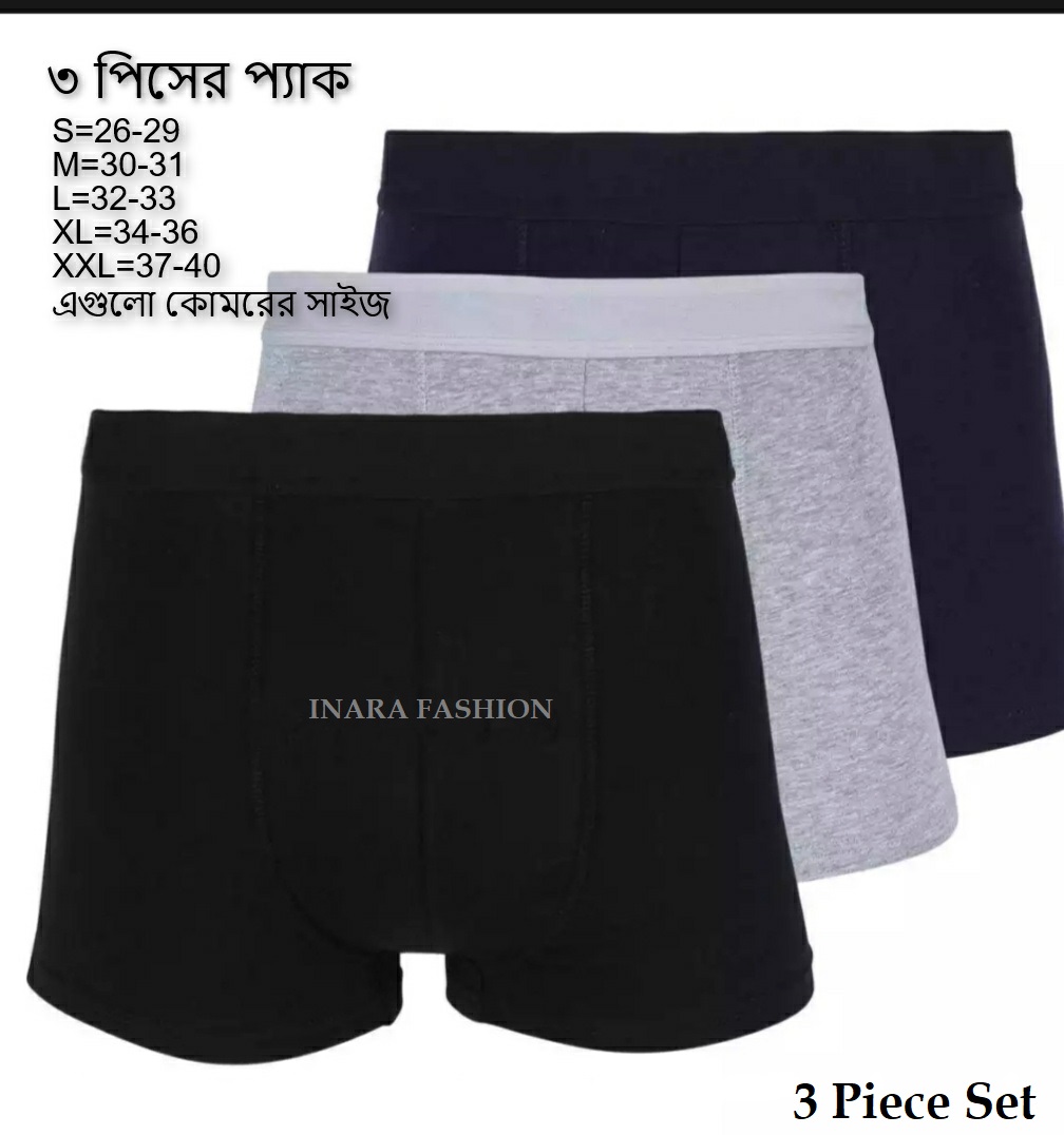 Picture of 3 Piece Premium Cotton Boxer Underwear for Men